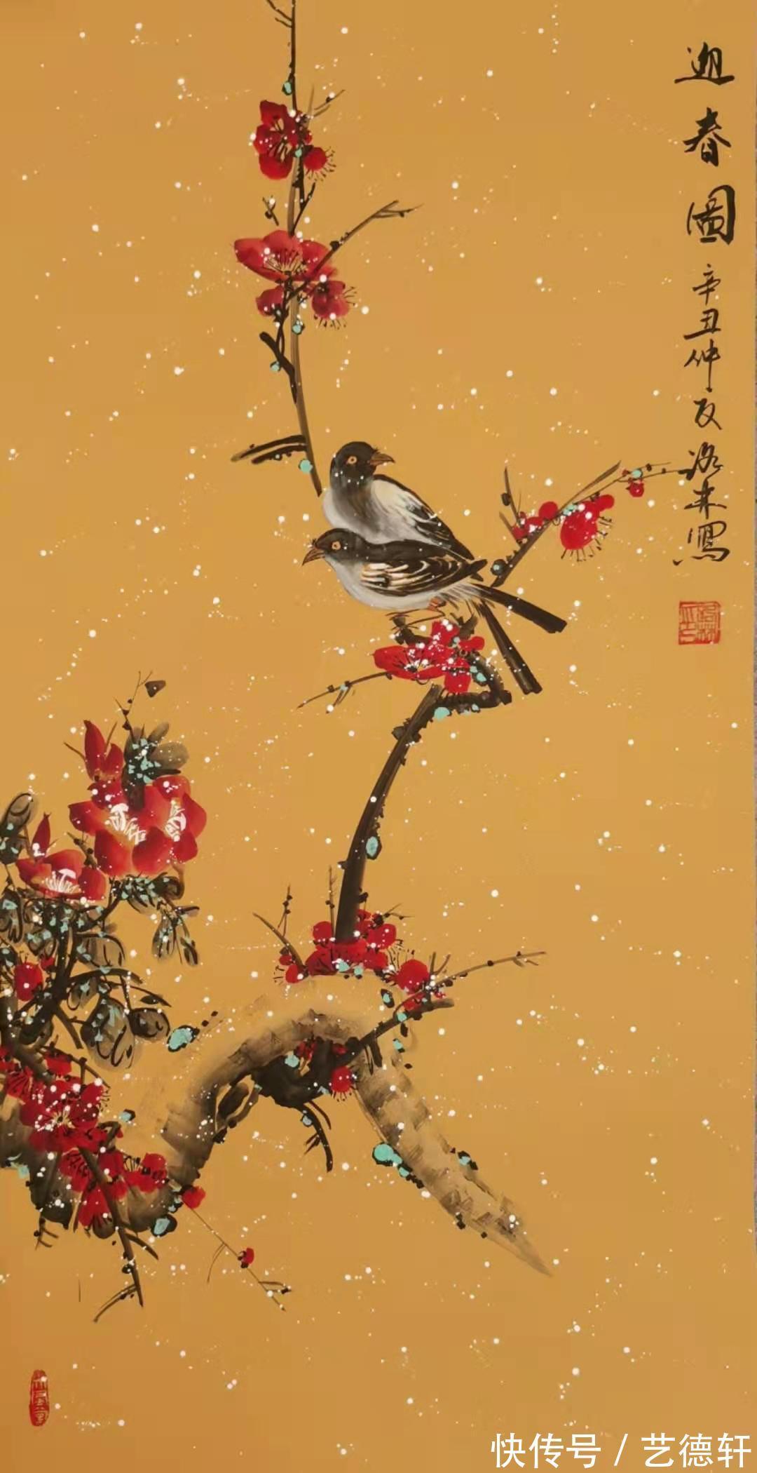 朱桂林|书画同源勤修行，法由师授谙正宗 ——记著名书画家赵业建