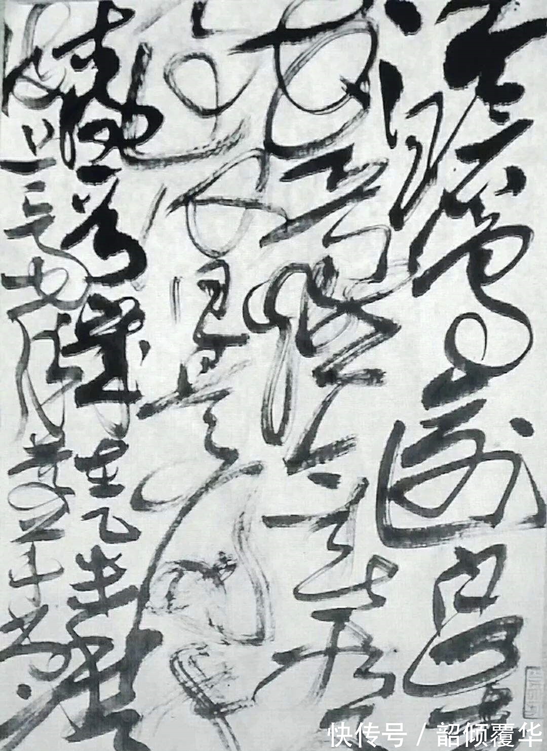 中国书协$为什么书法兰亭奖中没有传统书法作品入展?原因只有一个