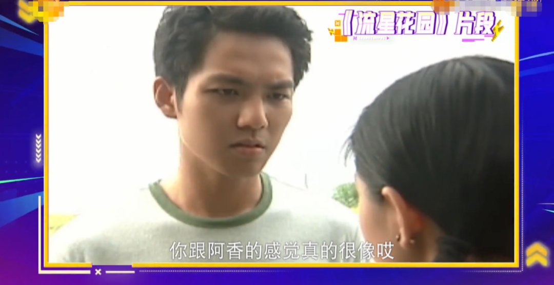 节目|首播收视率就拿下卫视第1，这档综艺凭什么能这么“横”？