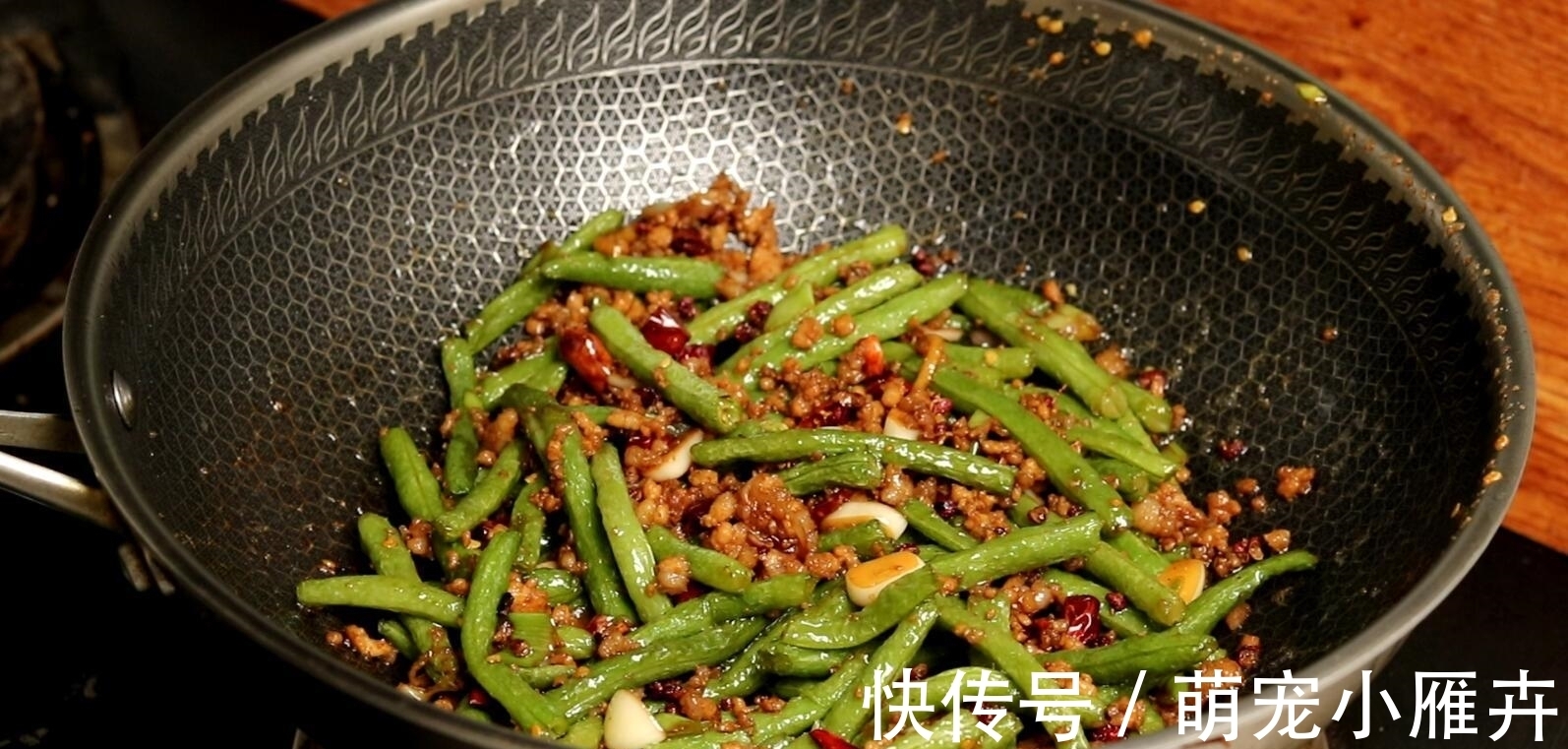 小董|四季豆这样做太好吃了,香辣脆爽,做法简单,比吃大鱼大肉还解馋
