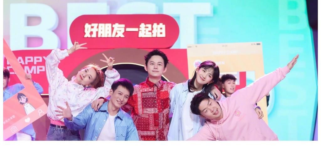 非理性|收礼事件没下文，18位主持人签署承诺书，不是应该叫停整顿吗？