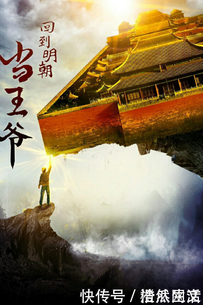 唐砖|20年十大历史小说,口碑经典深入人心,看过之后多年仍难以忘怀