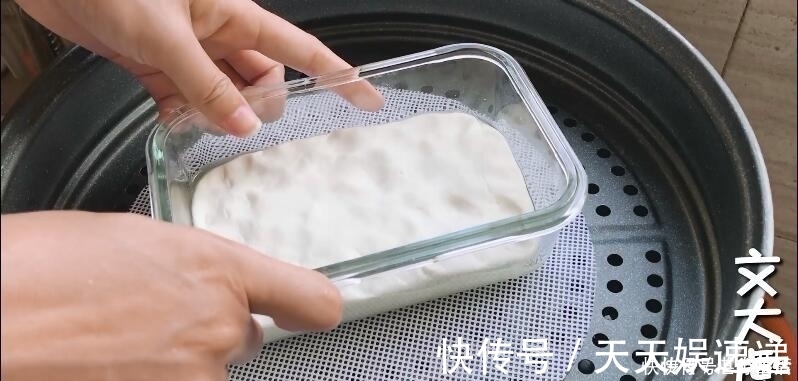米粉|糯米粉开水烫一烫，比年糕简单，比糍粑好吃，一学就会