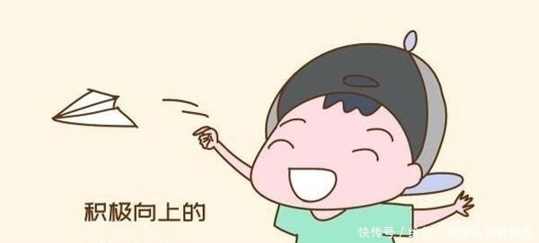 孝顺|真正有远见的父母,从小就会给孩子灌输这三种思想,孩子受益终生