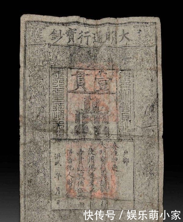 隐秘|史上藏得最隐秘的私房钱,逃过妻子法眼,600多年后才重见天日