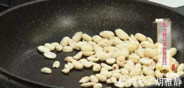 搅拌均匀|夏天常吃这碗面，提高免疫力少生病！老人、孩子都适合，快手简单