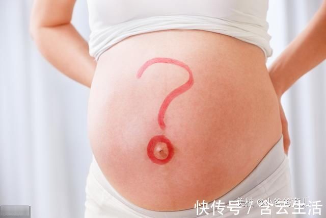 胎儿|孕妇睡觉时,身体出现这3种症状,是胎儿难受的信号,孕妈要留意