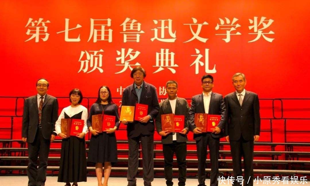 逗逼|啼笑皆非的鲁迅文学奖,作品逗逼程度堪比张宗昌,鲁迅看了想打人