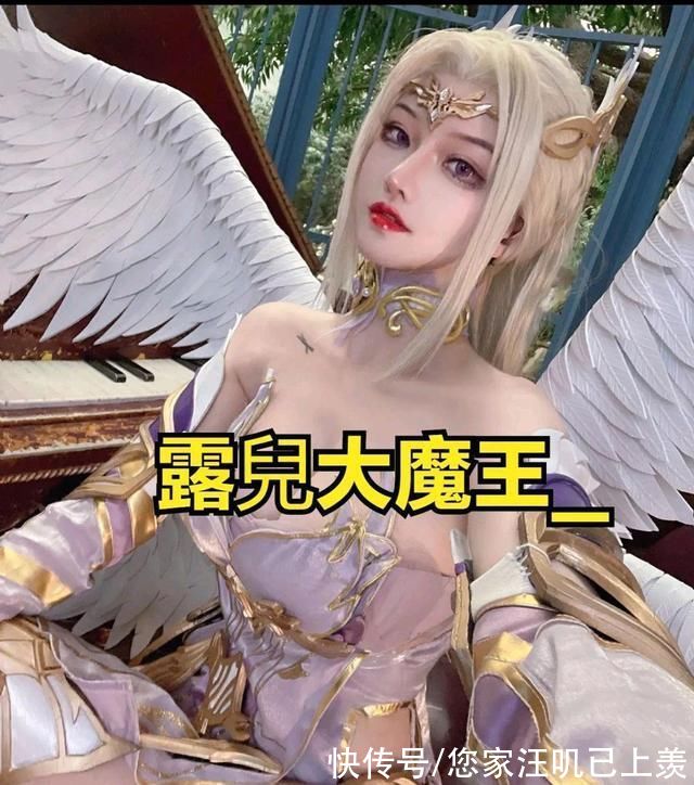 新宠|千仞雪成斗罗cos新宠，多种风格齐争艳，官方版太违和