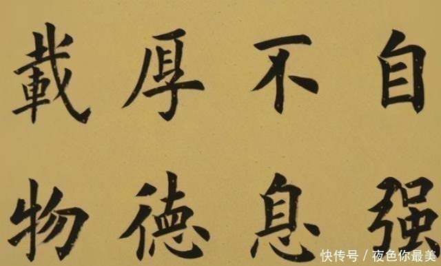 易经&决定一个人财富的,并不是勤劳也不是努力,而是要谨记这3条天规