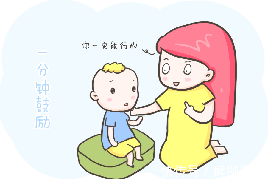 教育|父母若是能坚持做到每天6个“一分钟”,会让你的孩子变得不一样