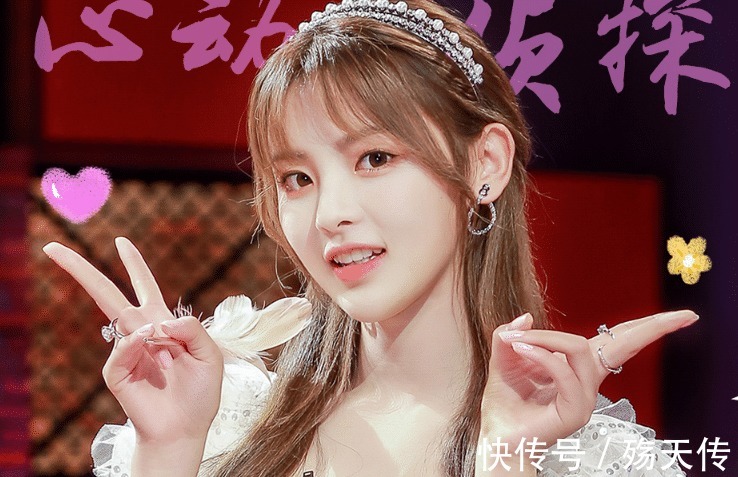 心動的信號|《心動的信號3》陣容確定楊超越再度回歸，張翰丁禹兮太心儀了