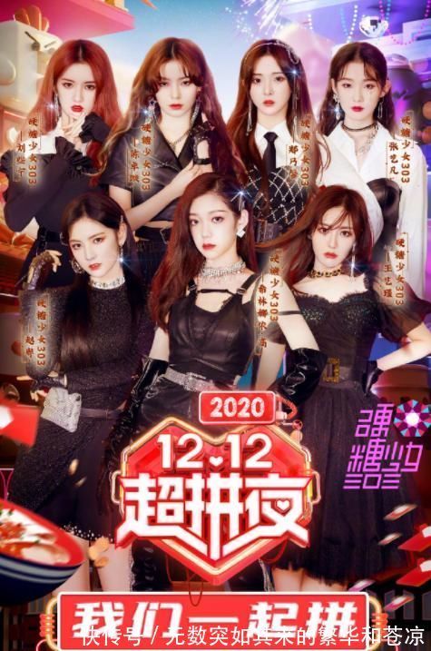 希林娜|冯提莫再度交锋希林娜依高,一人敌一团,冯提莫还能赢吗?