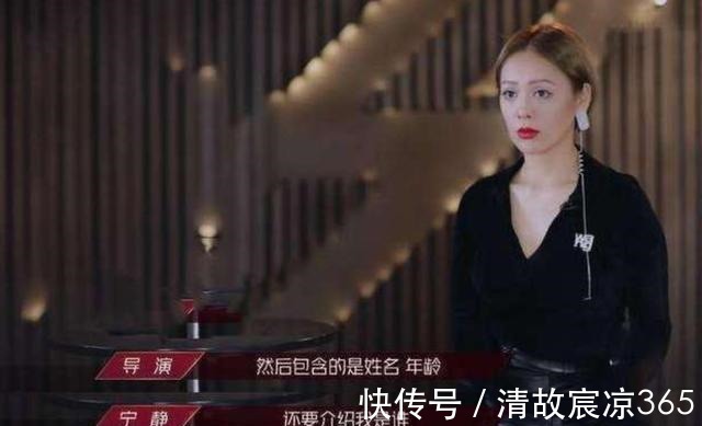 黄圣依|《乘风破浪》复活名单曝光,白冰黄圣依淘汰粉丝大呼不公平