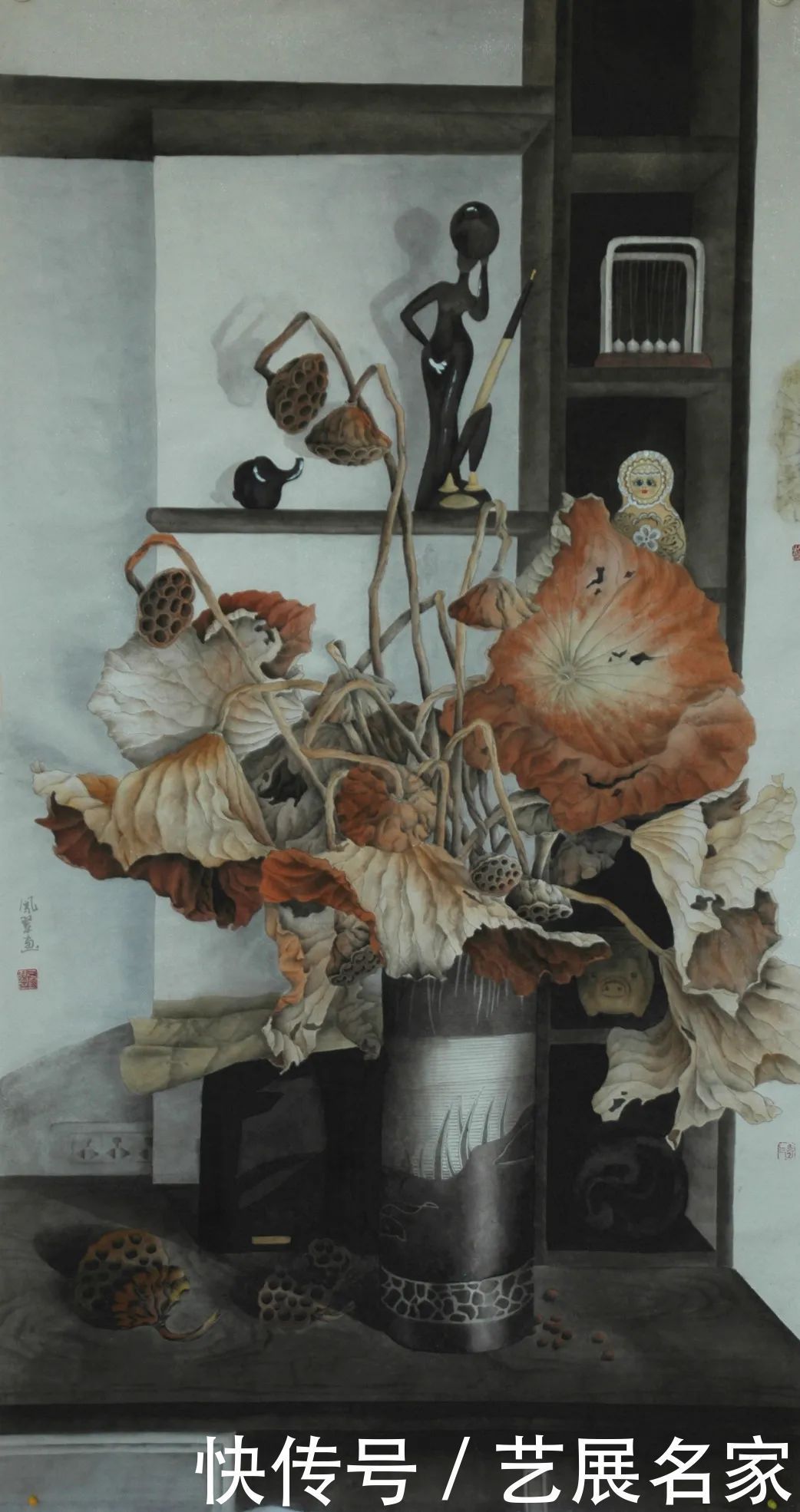 工笔画|【艺展中国】李凤翠工笔画作品欣赏