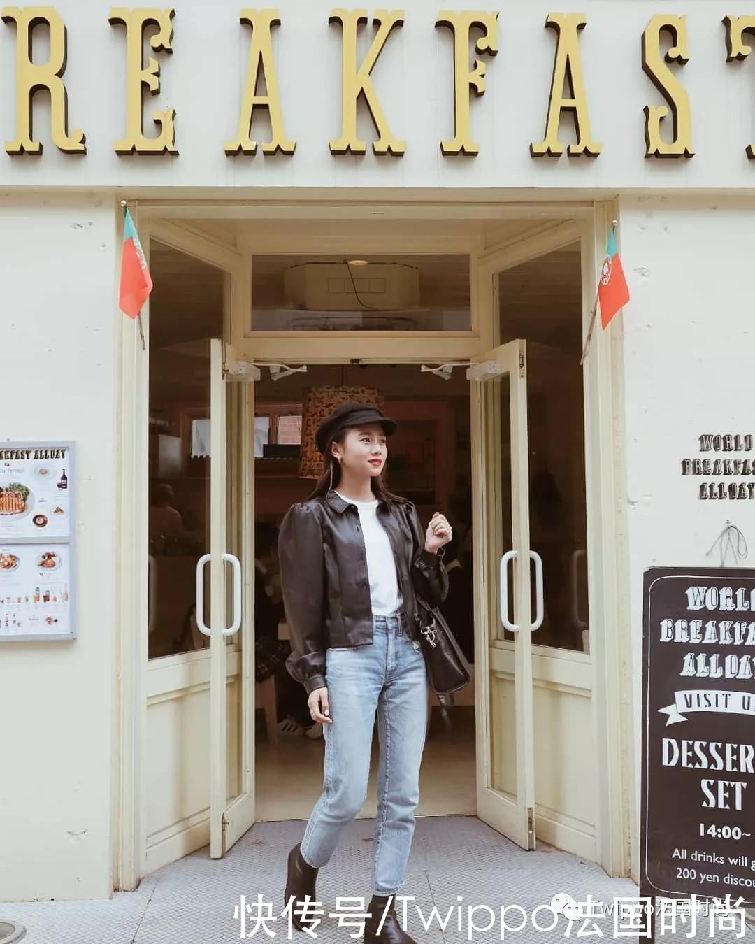 小个子女生的冬季穿搭术，才不止提高腰线这么老套