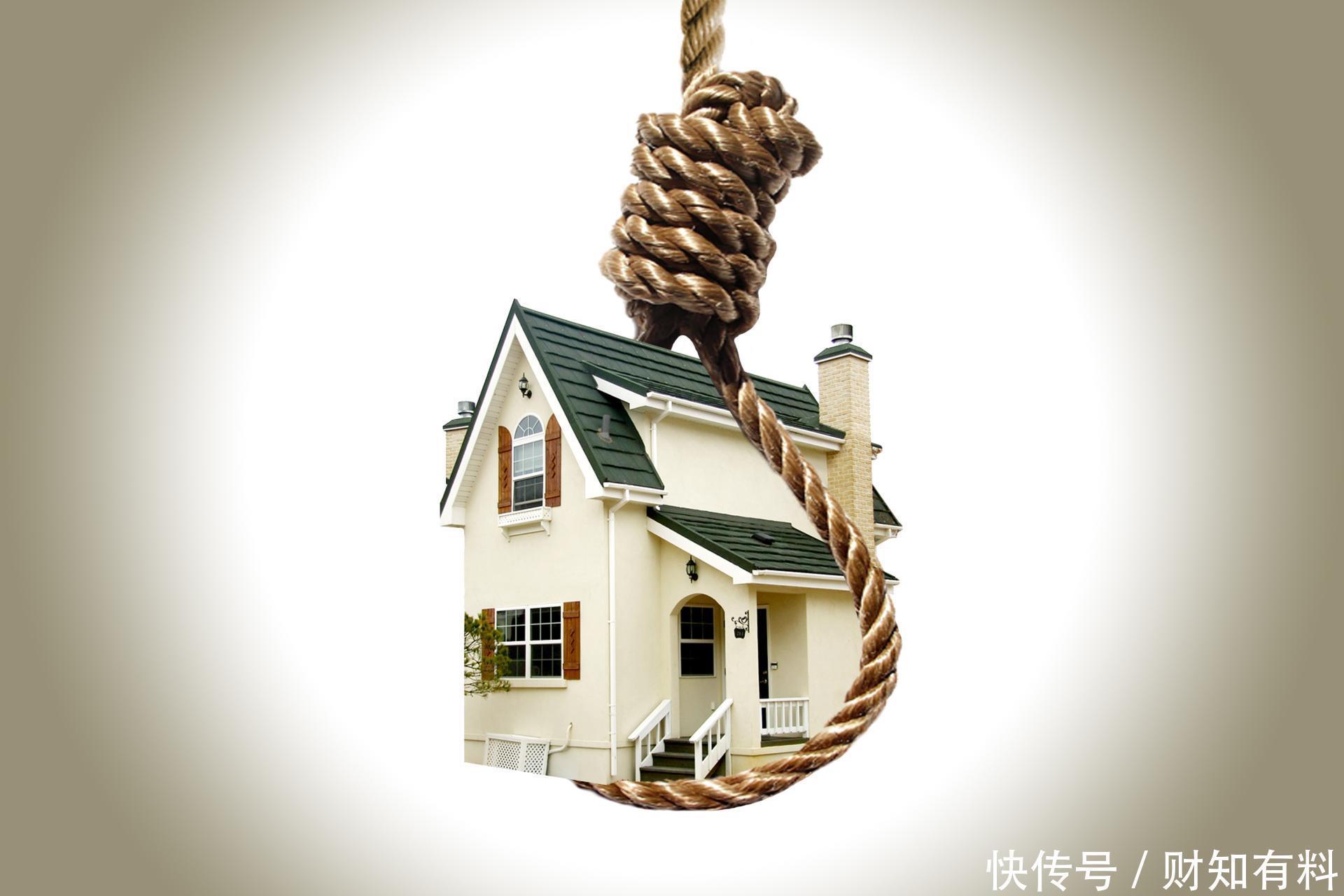 出台|房子多的恐“难眠”！房产税没来，房东税或先出台，最高收20%？