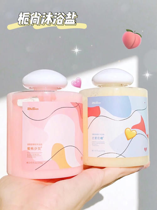 16岁吃土少女必备颜值好物，寒假逆袭，开学惊艳所有人！