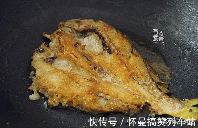 美味佳肴|煎鱼时,别直接下油锅,掌握3个技巧,鱼肉不破皮不粘锅,没腥味