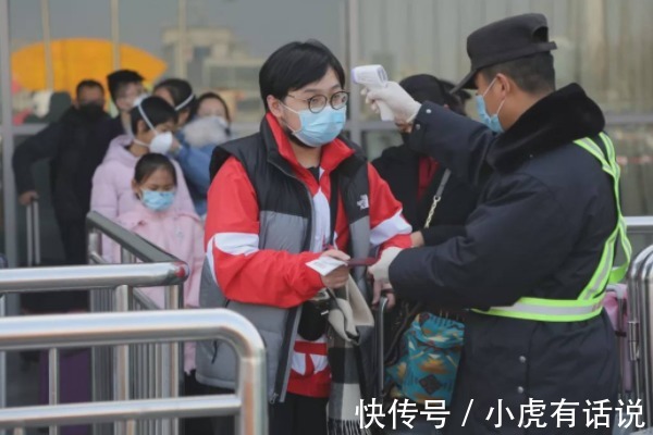 撤职|西安8个月孕妇严重腹痛,医院门口出血流产,真实情况是怎样的?