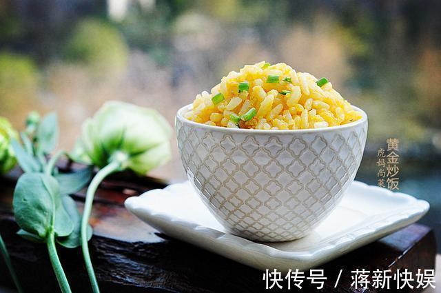5款花式懒人炒饭,有肉有菜一锅端,学会不愁早餐没得吃了