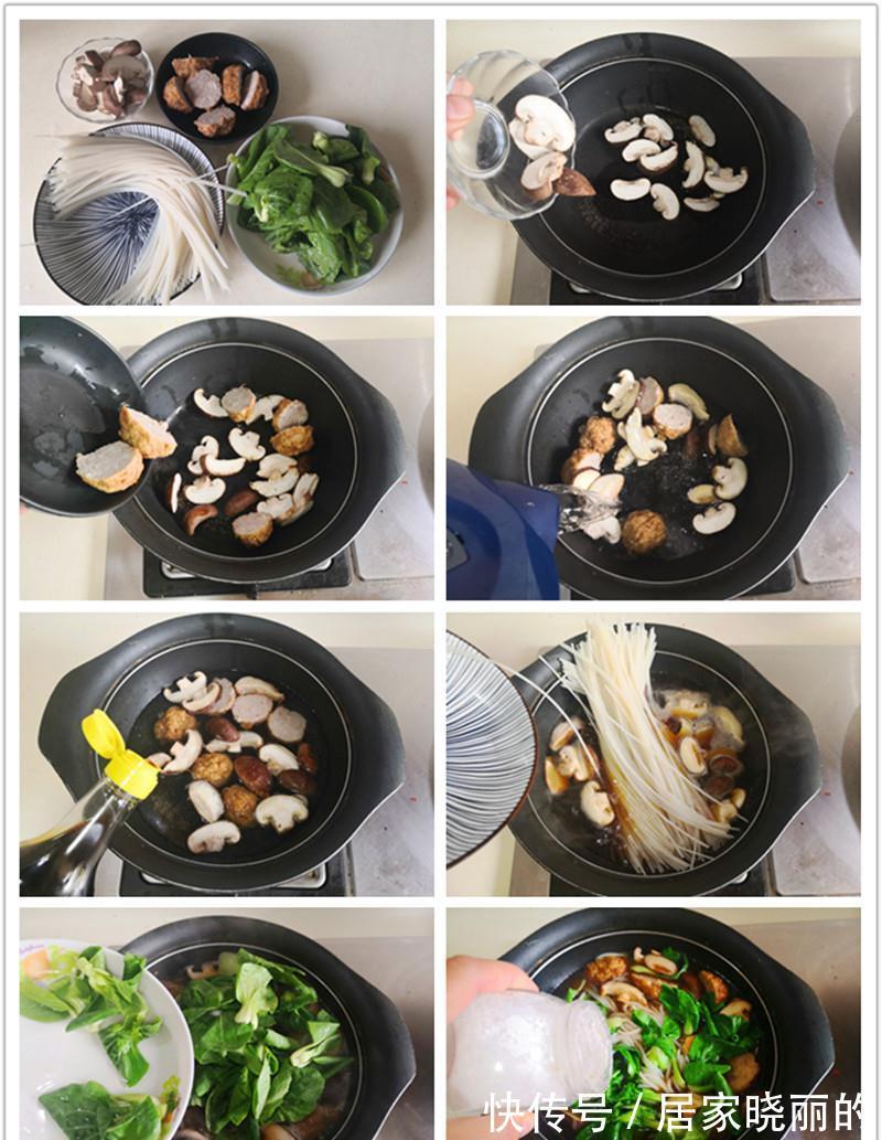 早起五分钟做好的早餐,简单营养又美味,五块煮一锅全家吃个精光