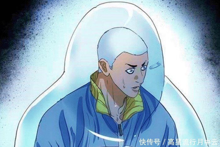 张怀义|一人之下遁光媲美金光咒,还被丹噬破防,老天师对决大老爷谁赢