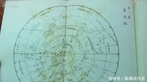 阿拔斯朝时期，出现很多卓有成就的天文学历法家