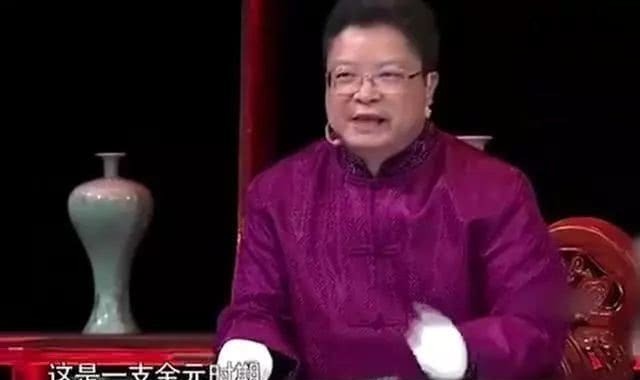 陕西卫视$小伙祖上曾救过大将军,获赠随身兵器,网友怀疑是盗墓所得!