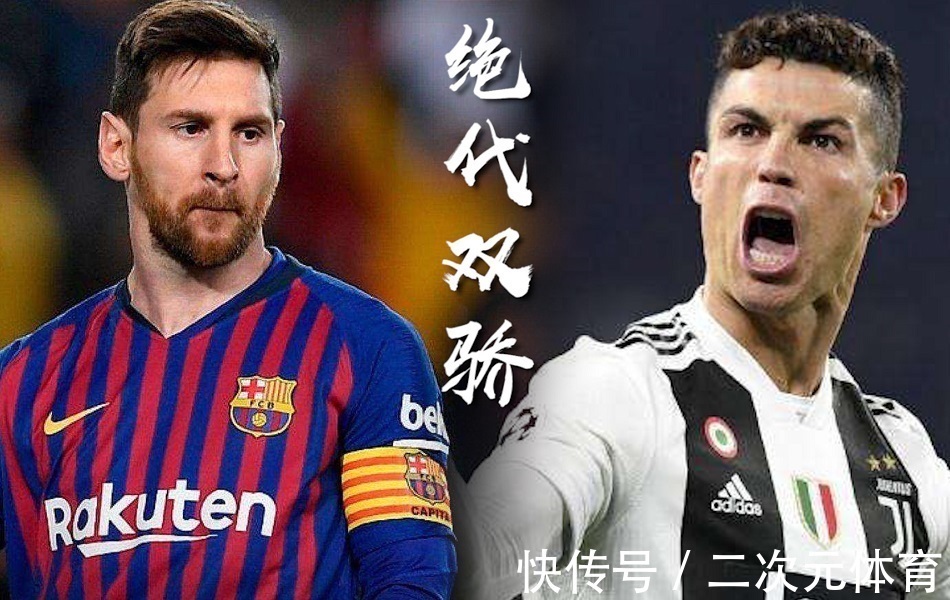 阿什拉夫|俱乐部身价前十:英超半壁江山,意甲失去C罗全军覆没,巴黎第二