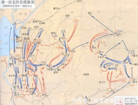 主力|冈村宁次妄想歼灭中国五十万主力,提升败军士气,殊不知世界大变