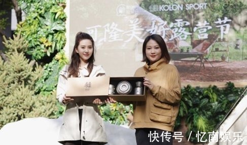 sport|KOLON SPORT可隆美好露营节，风格露营演绎沉浸式户外美学