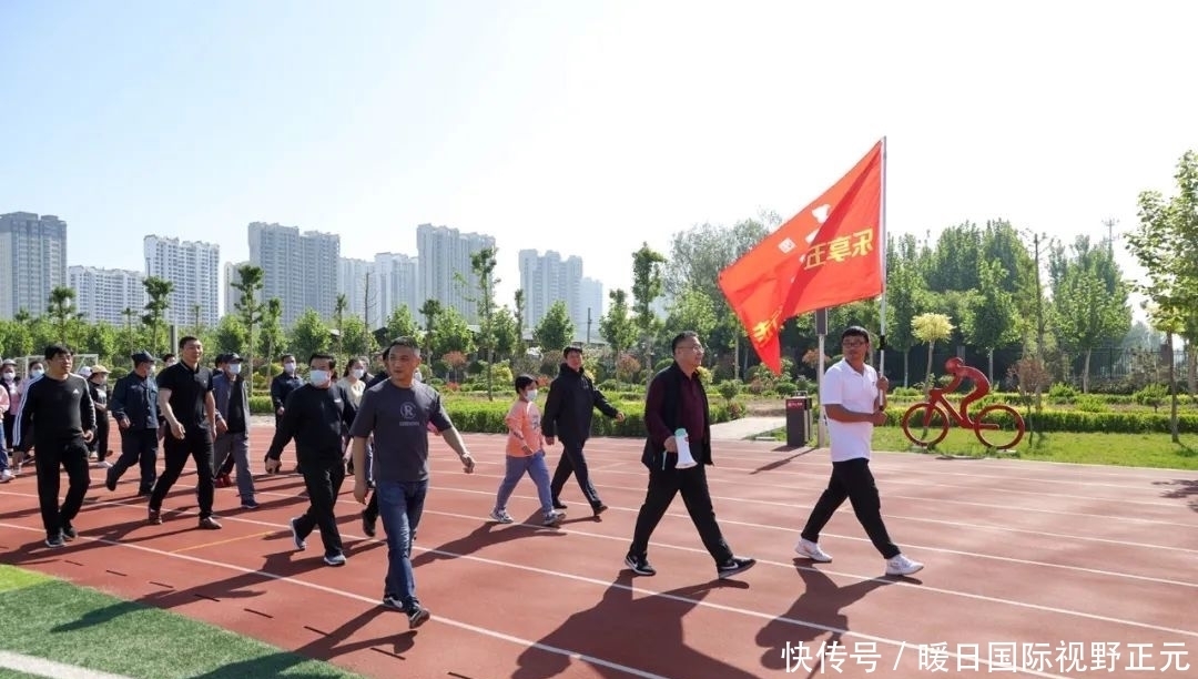 香江集团春季健步走活动在我校圆满落幕！|乐享五一，快乐行走| a8391