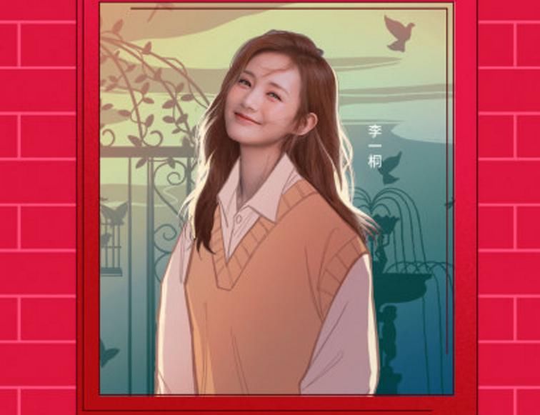  看点|《女儿们的恋爱3》刚播，鹅厂又推出高甜恋综，明星阵容我心动了