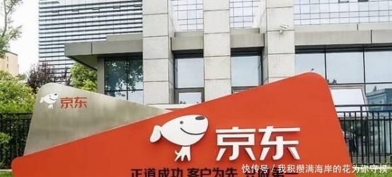 电商|电商离“淘汰”不远了?中国电商们纷纷推出淘宝,原因已被确认