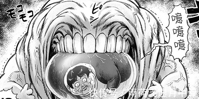 居合庵|一拳超人173话再增7页内容,猪神居合庵护罩破碎,是为了契合原作