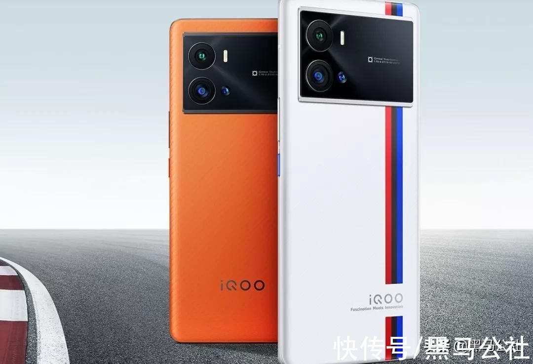 iQOO|小米12的死对头，iQOO新机来了，120W快充、5000万像素