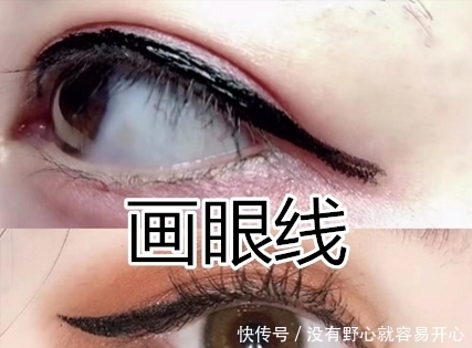 “化妆”差距太离谱?新手VS半月后,前男友:我们还能复合吗?