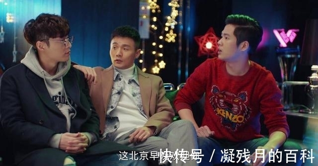 黃金瞳|《黃金瞳》要一追到底,哪怕只有5.2分,原因真不好意思明說