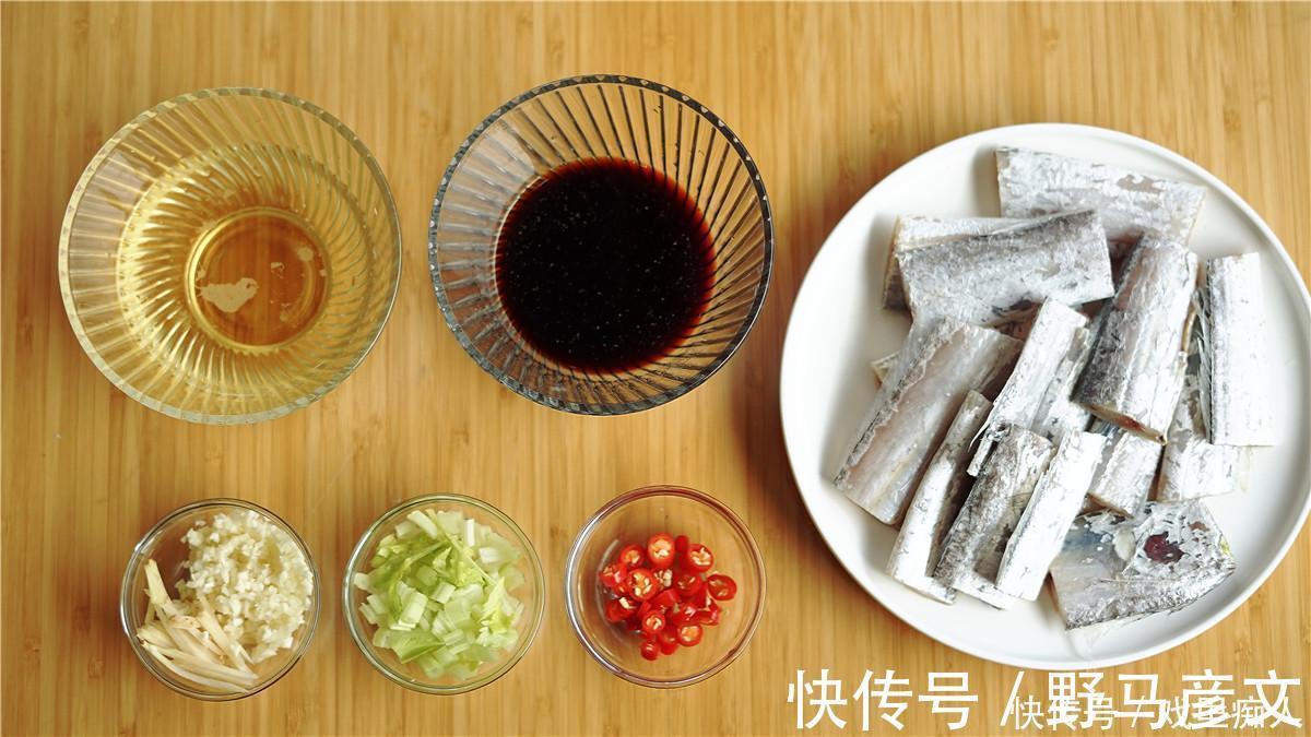 带鱼表面的白粉,到底是精华还是垃圾处理正确,带鱼好吃无腥味