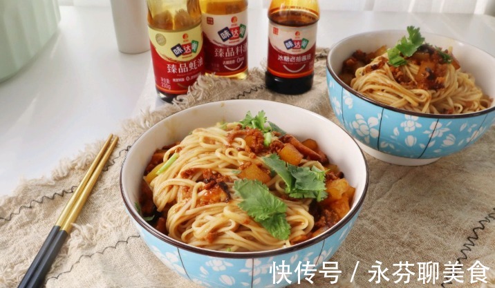 菇面|好吃到舔盘的土豆肉末拌面,酱香浓郁,一碗根本就不够吃