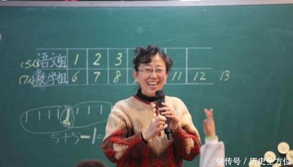 营养|特级教师吴正宪：想要孩子学好数学，家长要牢记“4个更重要”