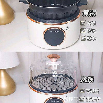 空气炸锅食谱 | 烧烤档必点手撕芥末鱿鱼干