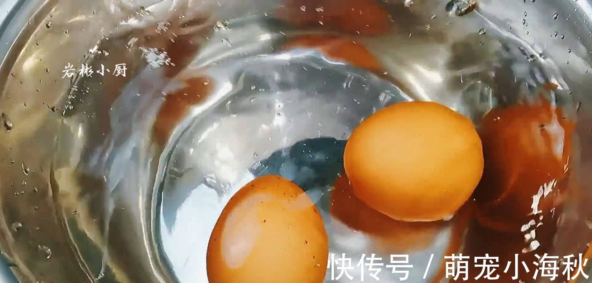 泡水|女神六物汤，我每个月都会喝几次，女人要学会保养，爱护自己