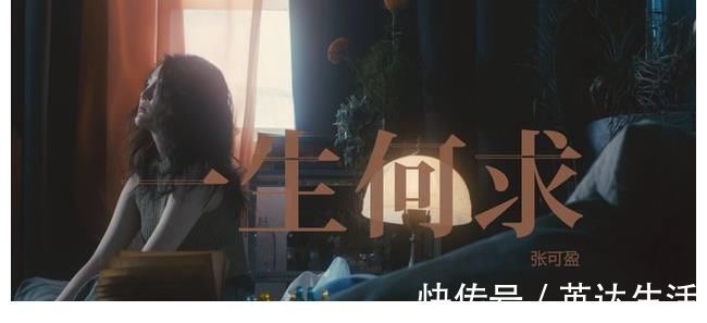 张可盈《妈妈你真好看》实力助阵妈妈凯丽,原创rap被夸全场最佳