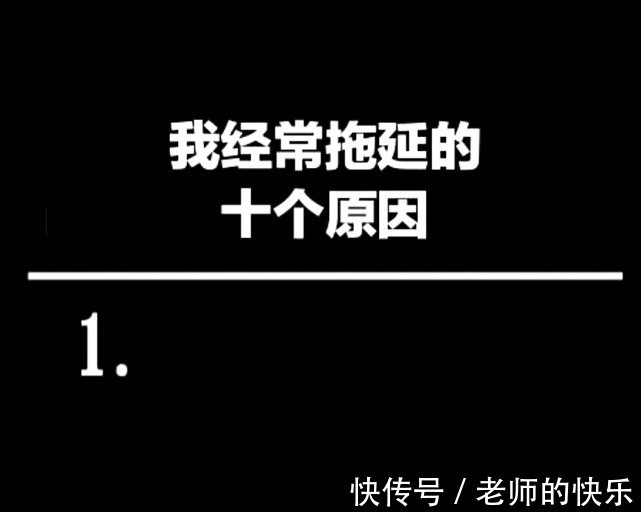 |搞笑趣图:和兄弟玩游戏时VS和妹子玩游戏时……
