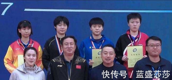 冠军|祝贺刘国梁,国乒再添2名世界冠军,00后金童玉女打爆世青赛夺冠!