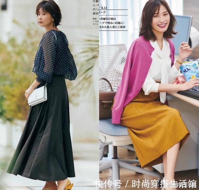 半裙|炎热夏日不能少的4条半身裙,轻松演绎优雅温柔女人味