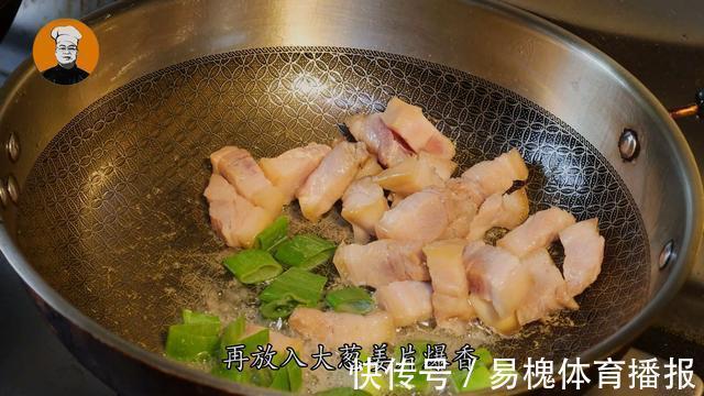 好吃|白菜豆腐超好吃做法,大厨教你饭店技巧,出锅连汤都不剩,太香了