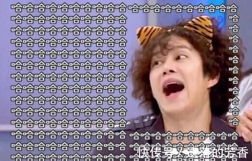 夺冠|开心小赵:你每次比赛都是倒数第一,这次一举夺冠,有什么秘诀?